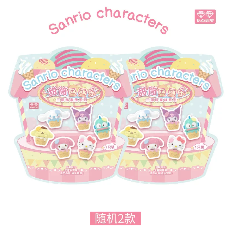 Sanrio, unlimited donut, doll, toy