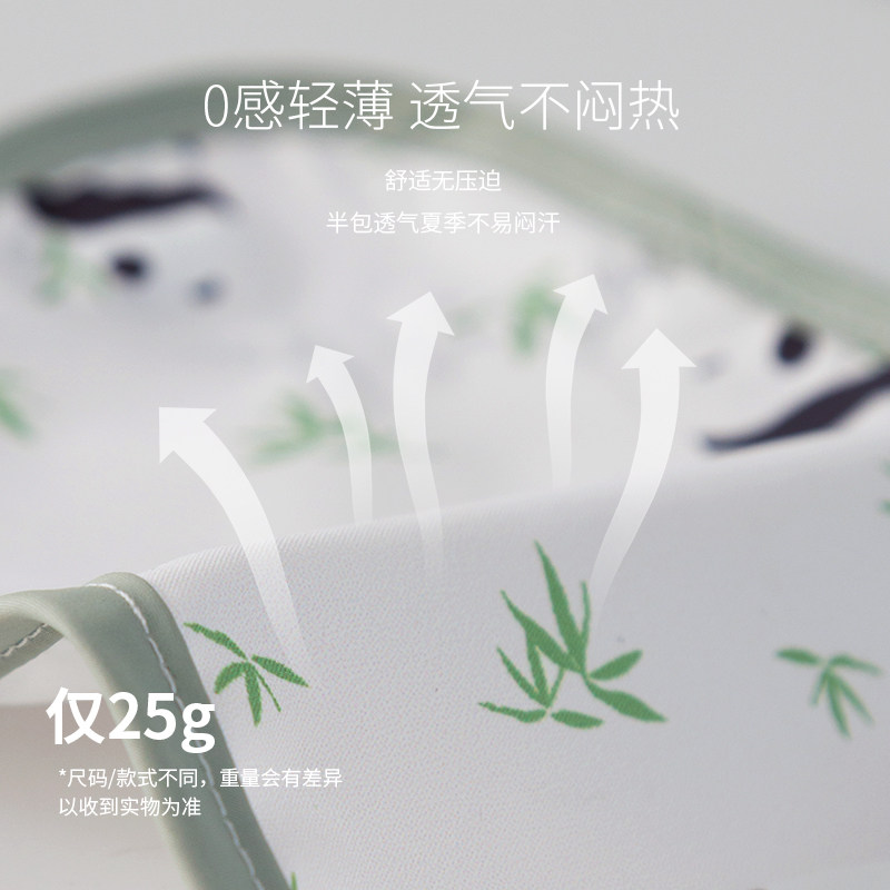 MAMILINE婴儿围兜宝宝吃饭罩衣反穿儿童辅食饭兜防水防油防脏四季,淘宝优惠券,粉丝福利购,淘宝优惠卷