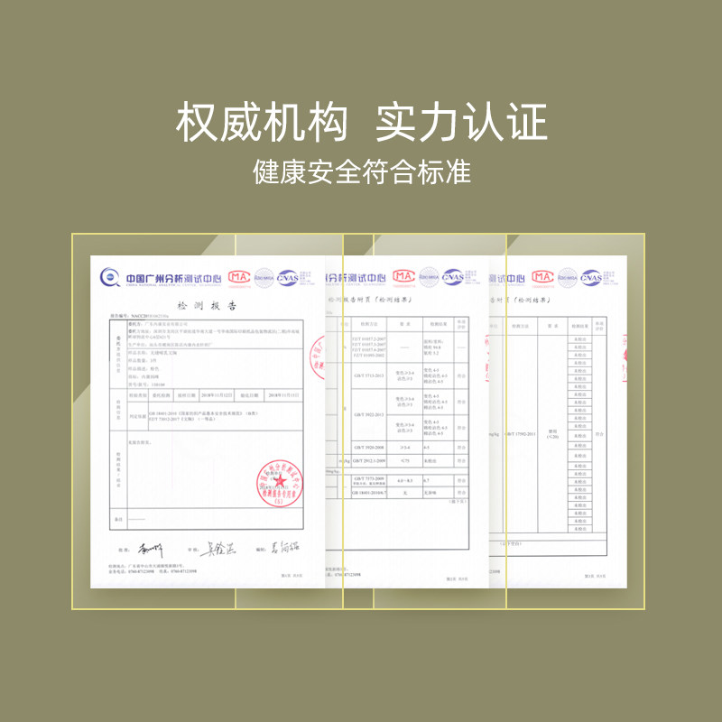 mamiline无痕反重力哺乳文胸防下垂 MAMILINE哺乳文胸