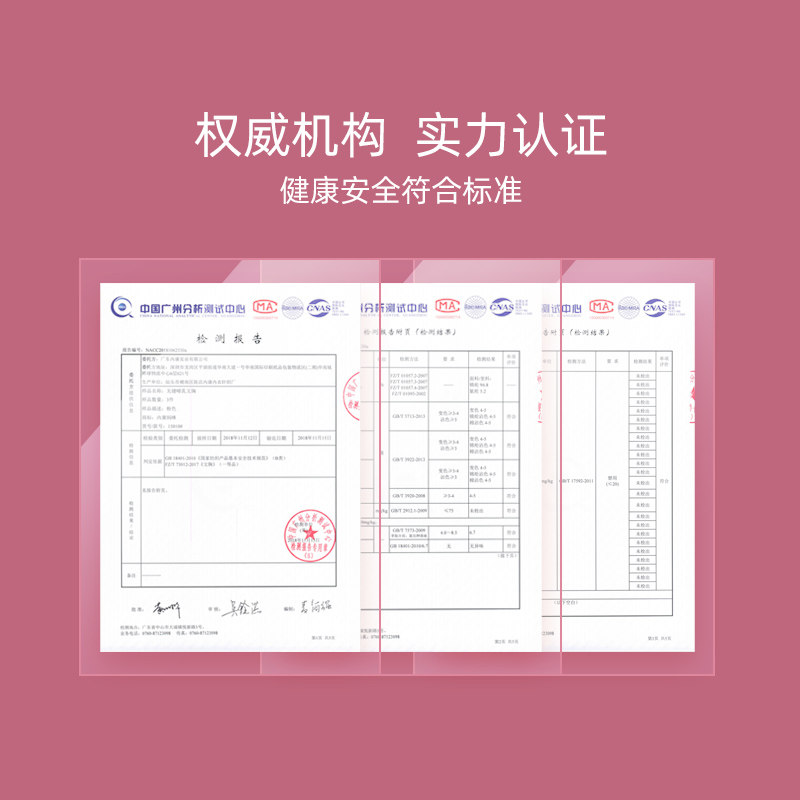夏季前开口哺乳内衣聚拢喂奶文胸罩 MAMILINE哺乳文胸