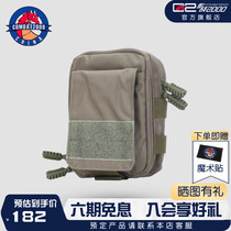 COMBAT2000 Tactical Containing Bag Survivors Inclusions Bags Outdoor pockets Magic sticker Vest Backpack Subpack