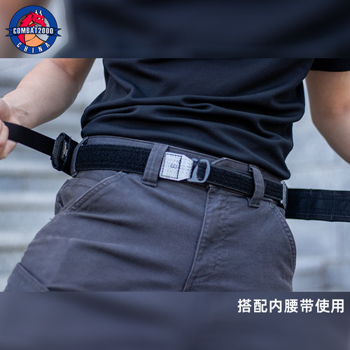 combat2000化骨龙内腰带户外皮带魔术贴快开装备战术腰封c2内腰封 - 图0