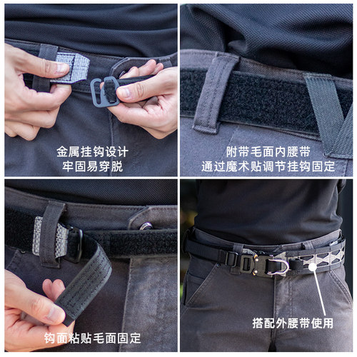combat2000化骨龙内腰带户外皮带魔术贴快开装备战术腰封c2内腰封 - 图1