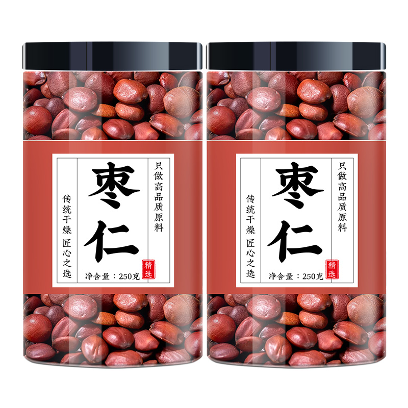 炒枣仁中药材山枣仁泡水非酸枣仁儿新疆纯酸枣仁粉正品官方旗舰店,淘宝优惠券,粉丝福利购,淘宝优惠卷