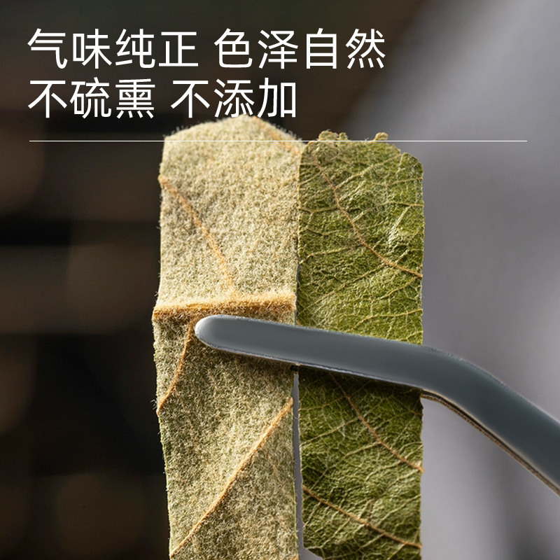 枇杷叶中药500g琵琶叶新鲜中药材正品官方旗舰店批把叶枇杷叶煮水 - 图1