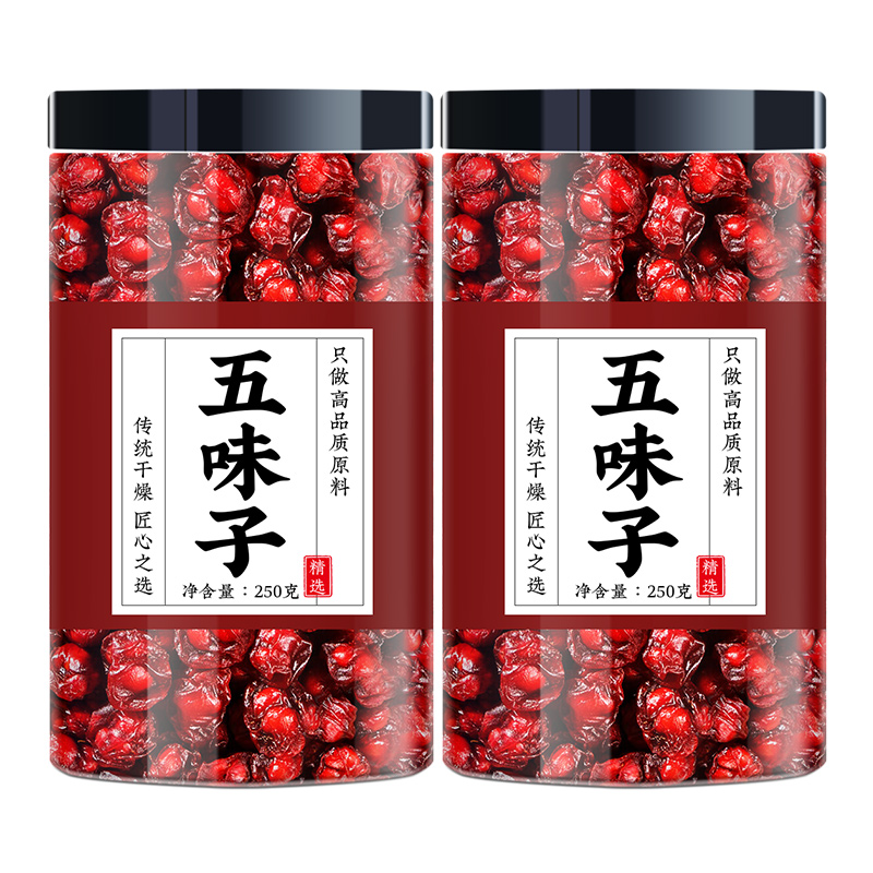 五味子中药材正品泡水旗舰店特级辽长白山北伍味子东北野生菟丝子