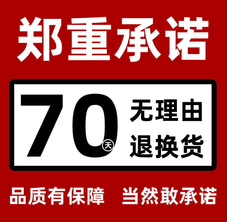 当归中药材正品批发价官方旗舰店头当归片甘肃岷县党参黄芪组合装 - 图3