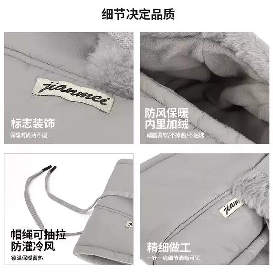 Осенне-зимняя велосипедная защита ушей, теплая шапка, ветрозащитная Северо-восточная холодная маска, мужская зимняя шапка Lei Feng, мужская зимняя мужская стильная одежда