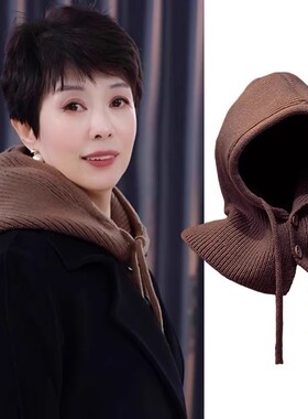 巴拉克拉法帽子女秋冬加厚保暖帽子围脖一体帽情侣护耳毛线针织帽
