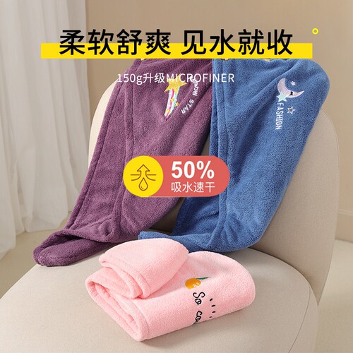 毛巾 裹头巾干发帽女吸水双层加厚干法帽包头发毛巾裹头巾长发擦 - 图1