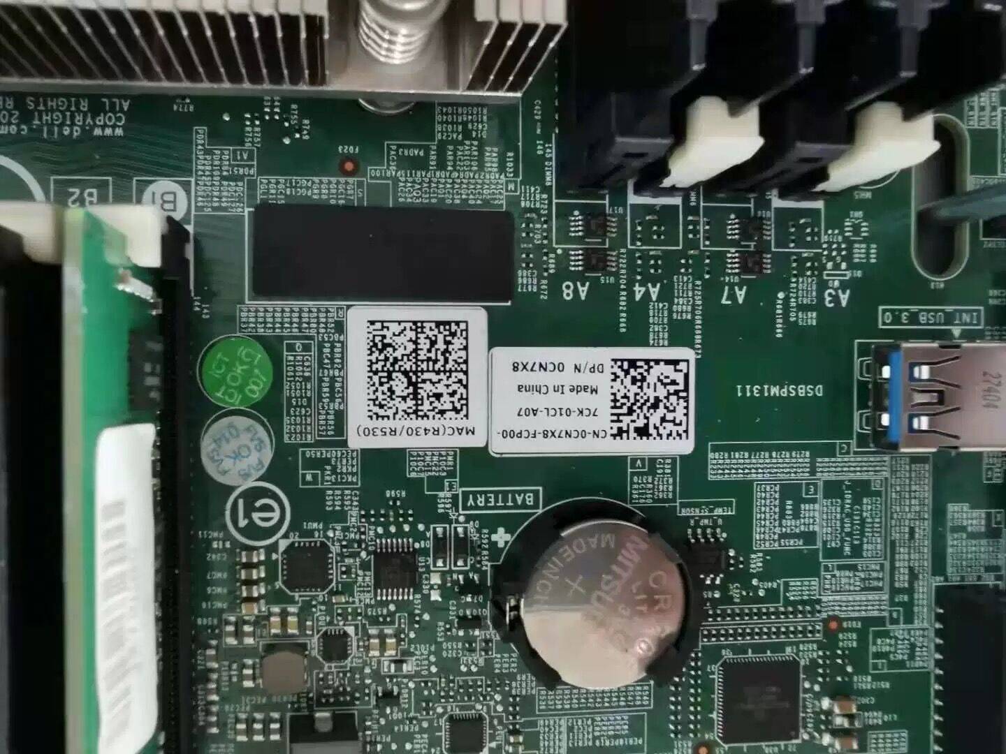 Dell/戴尔R430静音二手机架式1U服务器至强托管ERP数据库-图0