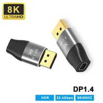 HD 8K Mini DP To DisplayPort Adapter 60Hz DP1 4 Male To Min