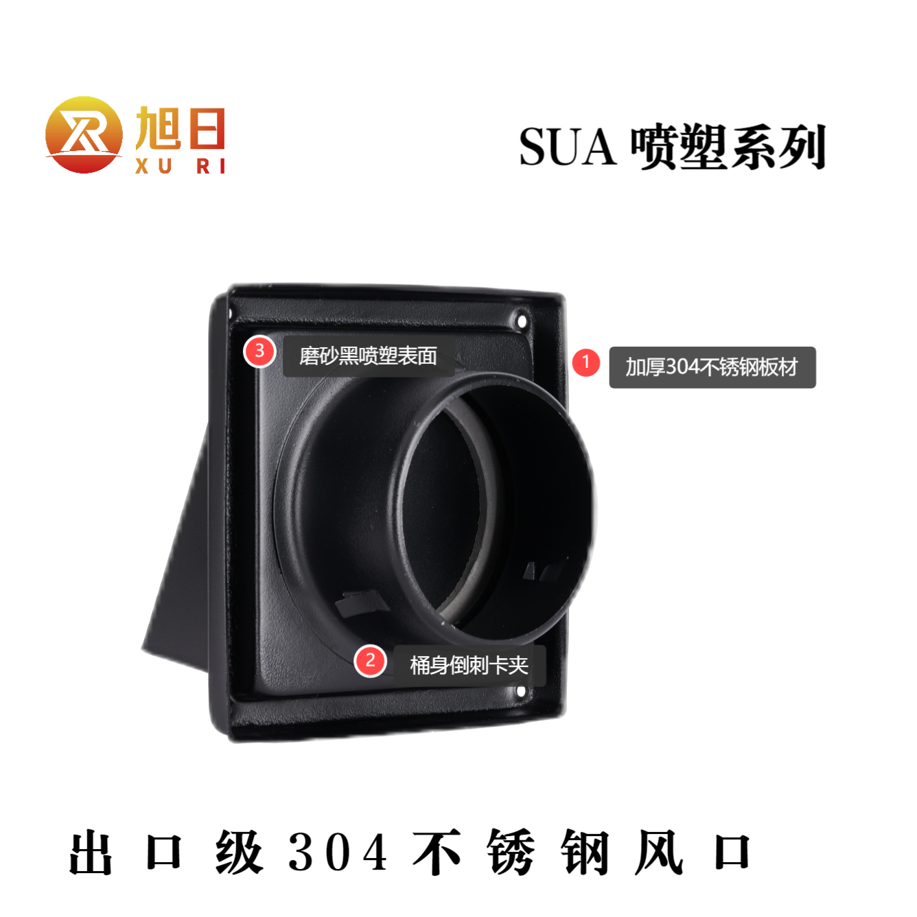 加厚出口级304不锈钢风口油烟机排烟口外墙防雨帽新风系统出风口,淘宝优惠券,粉丝福利购,淘宝优惠卷