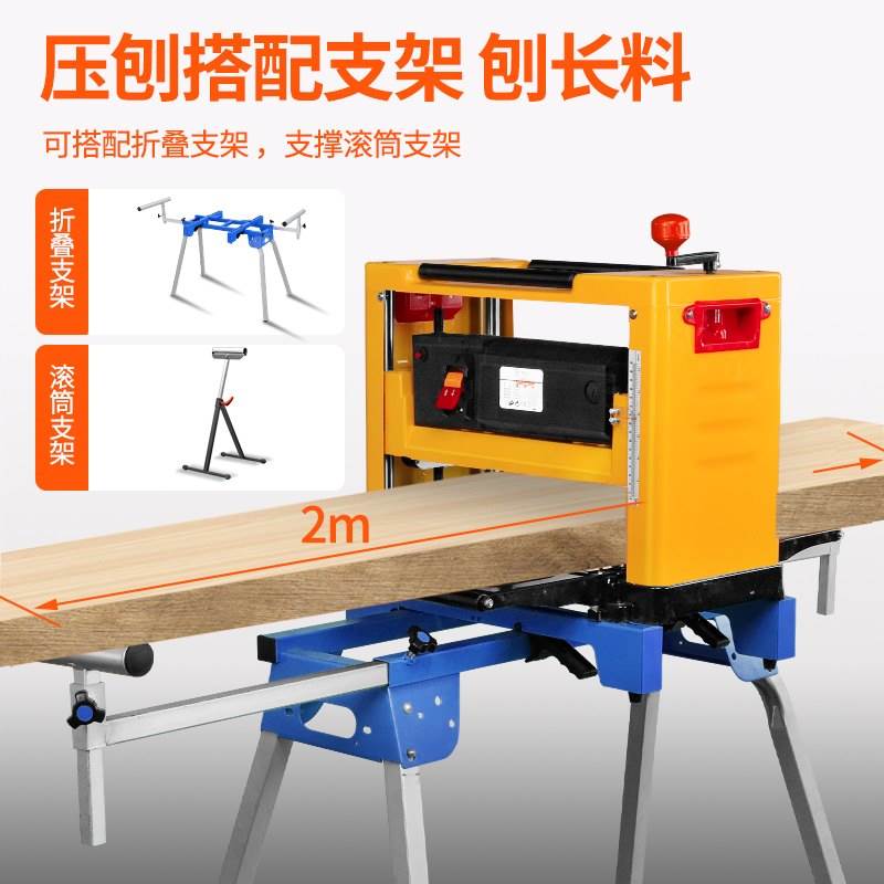 木工压刨机小型家用平刨机多功能大功率电刨台式刨床单面刨 - 图2