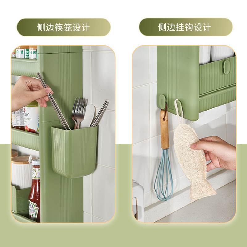 厨房调味料置物架免打孔壁挂式筷子筒家用多功能墙上餐具收纳架子-图1
