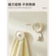 Towel storage clip housework dishwashing cloth glove clip kitchen bathroom hole-free cabinet wipe hand towel hook tool