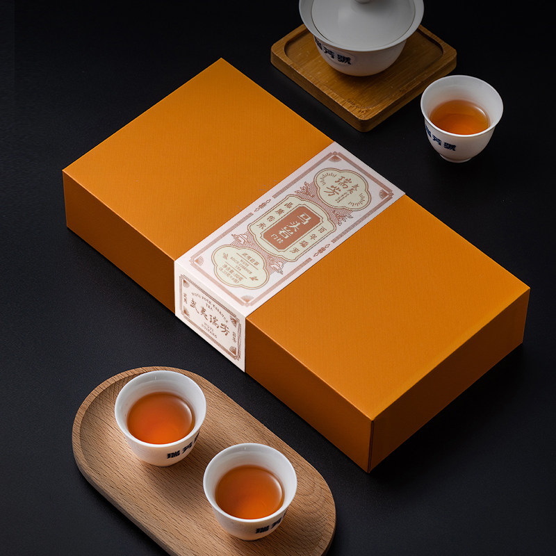 武夷瑞芳｜马头岩｜肉桂正岩武夷岩茶特级浓香型茶叶大红袍礼盒装,淘宝优惠券,粉丝福利购,淘宝优惠卷