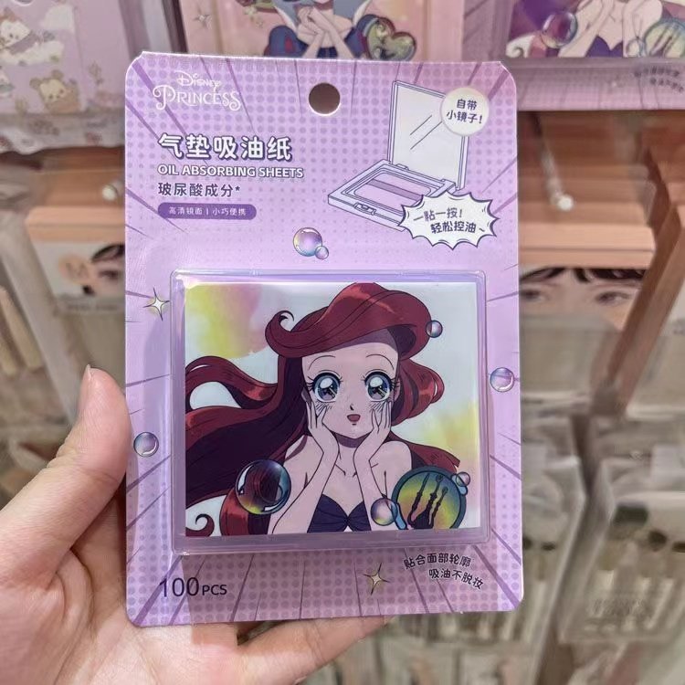 MINISO名创优品迪士尼梦幻公主系列气垫吸油纸100片仙蒂公主周边,淘宝优惠券,粉丝福利购,淘宝优惠卷