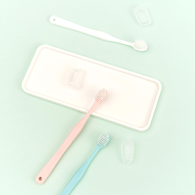 MINISO/名创优品 细丝软毛清洁防滑牙刷三支装带牙刷头套洁白亮牙,淘宝优惠券,粉丝福利购,淘宝优惠卷