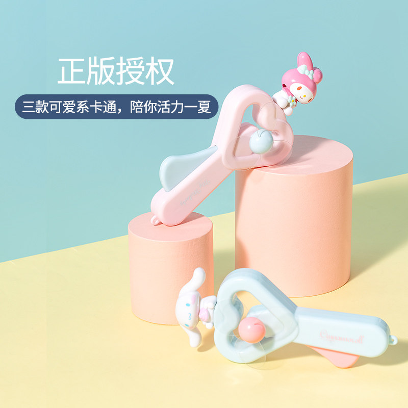 名创优品三丽鸥手摇风扇玉桂狗夏季可爱萌便携MINISO卡通男女学生,淘宝优惠券,粉丝福利购,淘宝优惠卷