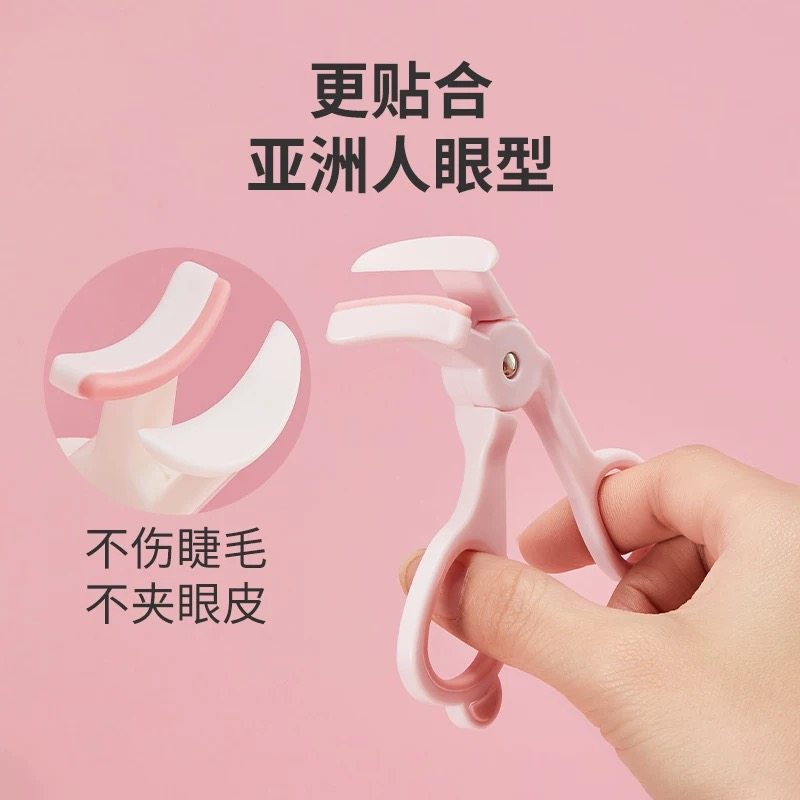 MINISO名创优品睫毛夹太阳花卷翘无边框广角卷翘女持久定型初学者,淘宝优惠券,粉丝福利购,淘宝优惠卷