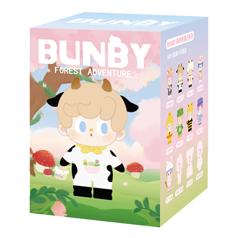 名创优品BUNBY森林奇遇记系可爱miniso女生潮玩 玩具公仔摆件礼品,淘宝优惠券,粉丝福利购,淘宝优惠卷