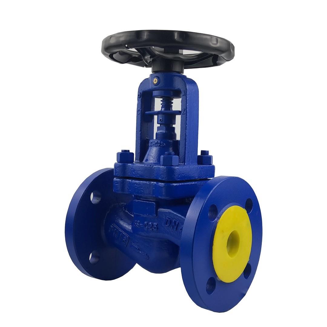 WJ41H-16C25C40C铸钢法兰波纹管截止阀德标导热油蒸汽DN25 50 80 - 图1