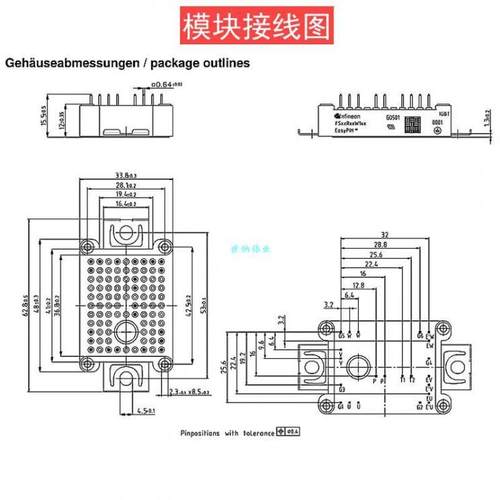 FS25R12W1T4功率IGBT25A1200V全新BOM表格配单报价可直接拍下 - 图3