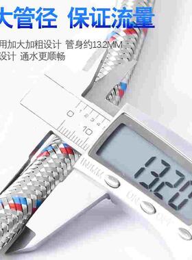 4分内外丝进水软管304不锈钢延长管热水器上水连接管水龙头加长管