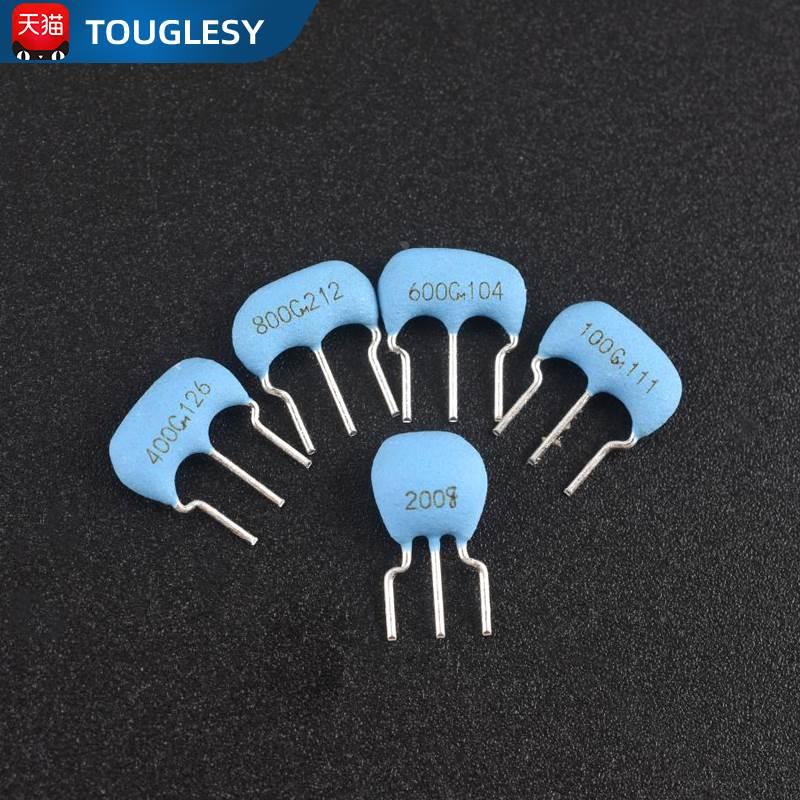 CSTLS8M00G53-B0 4M 6M 8M 10M 16M 20MHZ 直插陶瓷晶振3脚DIP-3 - 图1