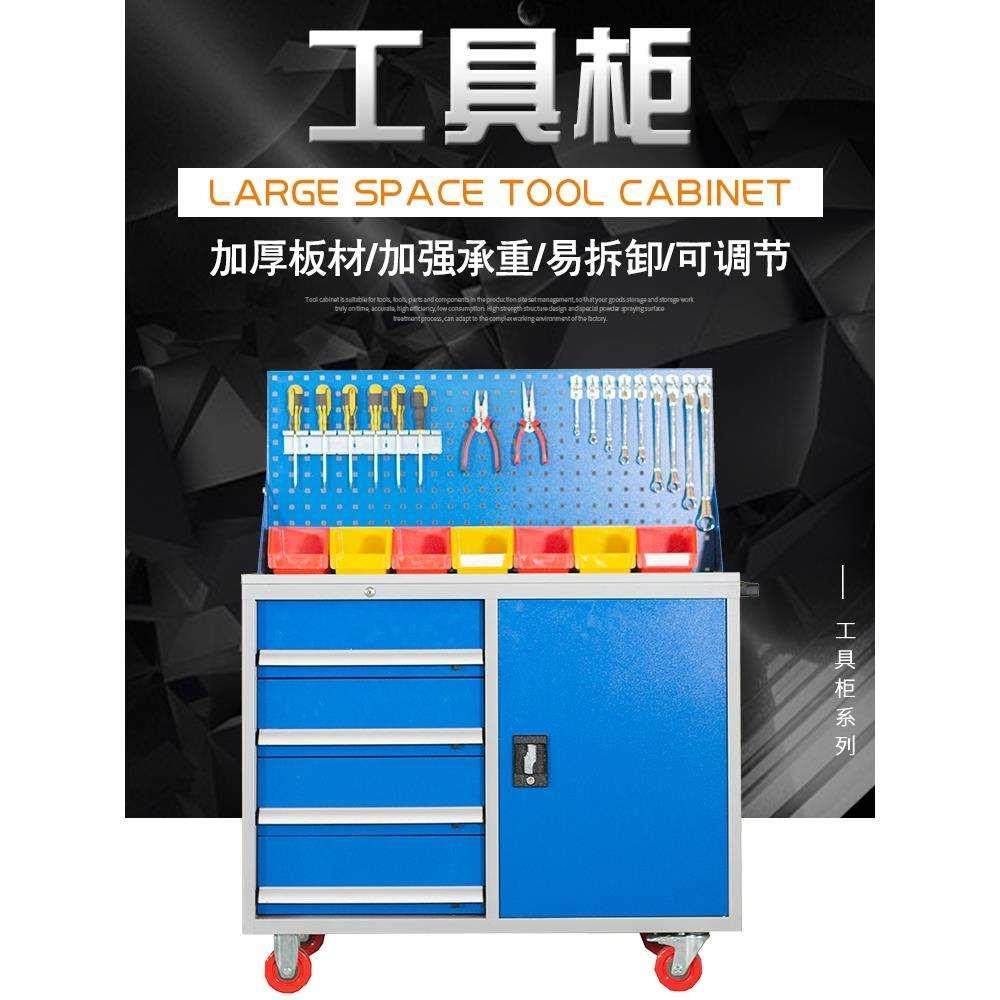 重型工具柜铁皮柜车间用工具箱双开门工厂储物柜安全工具柜子加厚,淘宝优惠券,粉丝福利购,淘宝优惠卷