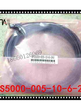 NIKO 磁栅尺读头传感器MPS5000-005-010-6-24V读数头 24V 5um磁头