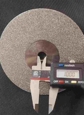 金钢石合金砂轮玉石玛瑙去皮砂轮/磨刀砂轮100mm10孔x5金刚石砂轮