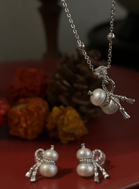 MARSEVEN x 默叙 白色绳结葫芦项链原创百搭气质简约珍珠锁骨链