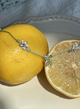 MARSEVEN 柠檬系列环绕花花果实手链原创设计趣味个性时尚饰品