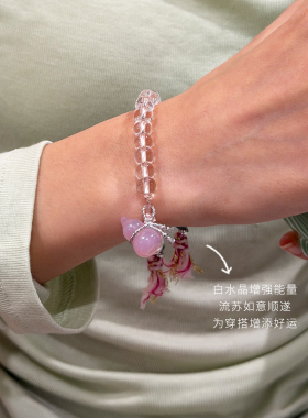 MARSEVEN 葫芦系列粉色绳结葫芦串珠手链新年礼物小众原创手串