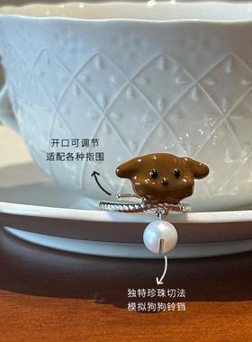 MARSEVEN 小狗系列铃铛珍珠小狗戒指S925银原创个性珐琅指环