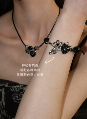 MARSEVEN黑色草莓花手绳
