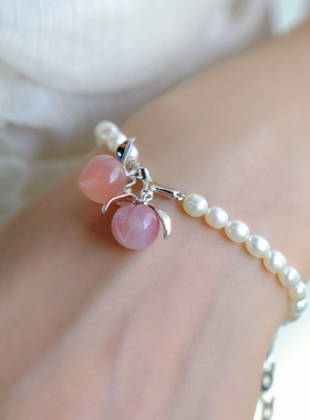 MARSEVEN双桃子珍珠手链