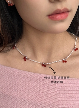 MARSEVEN 闪光派对系列红玛瑙珍珠樱桃项链原创设计时尚锁骨链