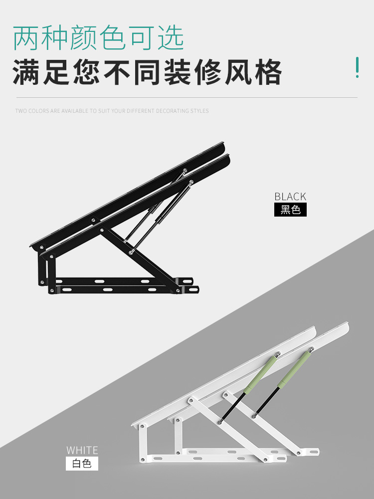 液压支撑杆床用支撑双人床油压床板架高箱床气压杆榻榻米气撑升 - 图1