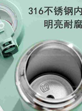 德国带重力球吸管保温杯孕妇产妇专用躺着喝水月子大成人智能显温