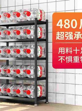 家用货架置物架多层落地仓储超市展示架阳台地下室库房厨房铁架子