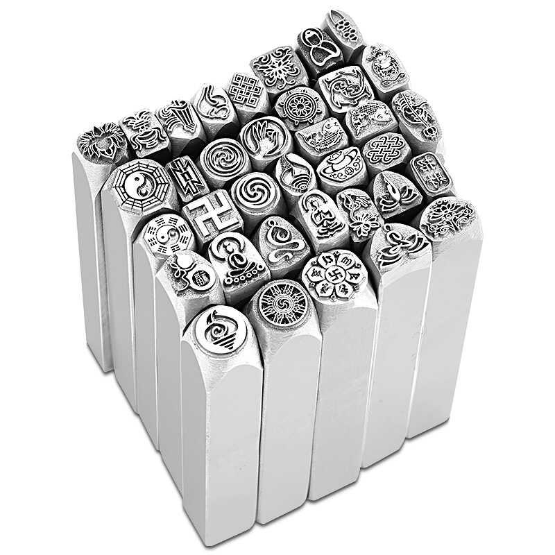 金银手镯吉言首饰冲头钢印刻刀招财猫打金工具元宝錾子铜钱套装 - 图1