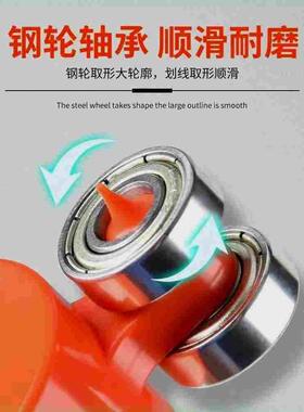 划线取形神器新款轮廓量规瓦木工工具大全瓷砖不规则多功能弧度尺