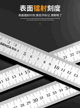 德国日本进口BTE邦特角尺90度加厚300角度尺木工L型尺拐尺宽