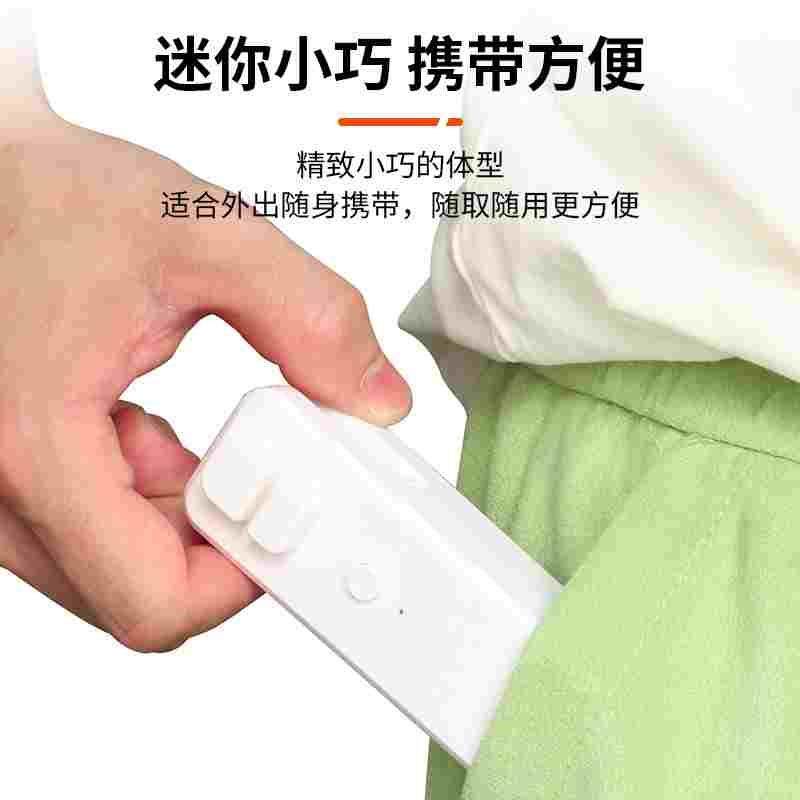 零食封口机迷你小型家用便携式塑料袋真空密封神器充电磁吸封口器,淘宝优惠券,粉丝福利购,淘宝优惠卷