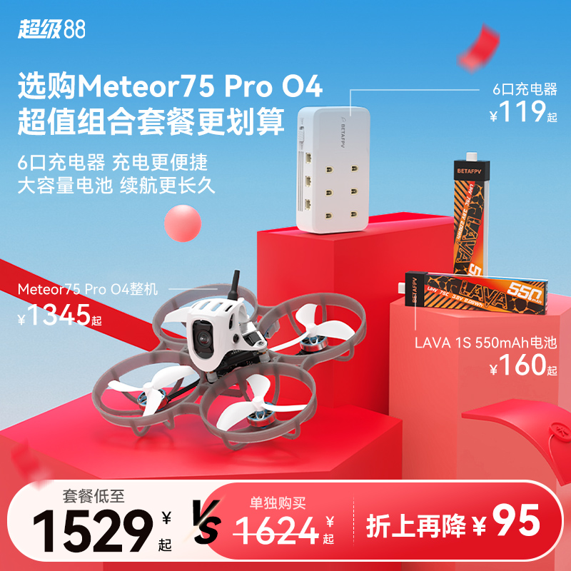 ԽBETAFPVDJI O4ͼ1S439Ԫ
