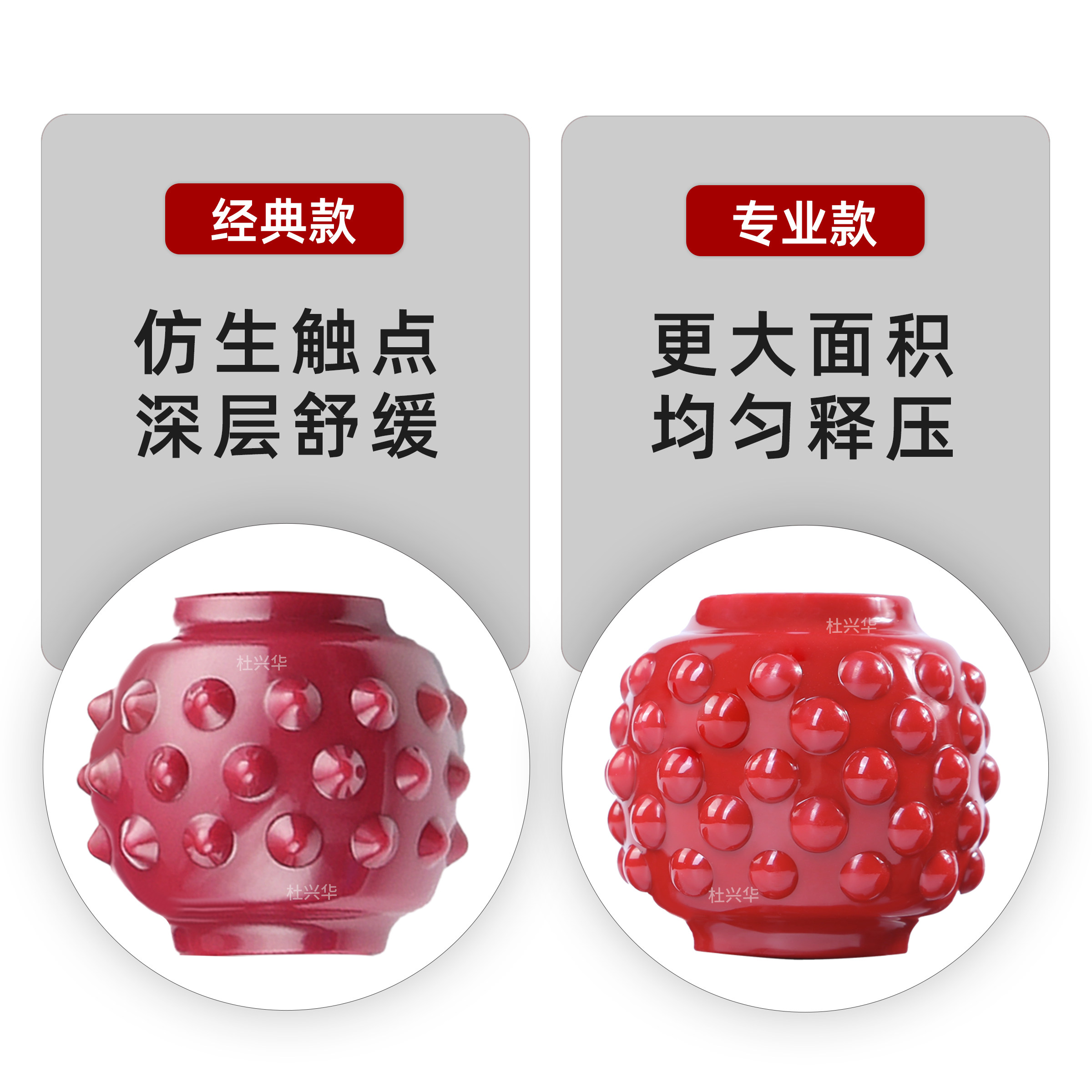 杜兴华磁疗棒经络疏通磁力按摩棒背部滚轮棒瑜伽养生擀筋棒狼牙棒,淘宝优惠券,粉丝福利购,淘宝优惠卷