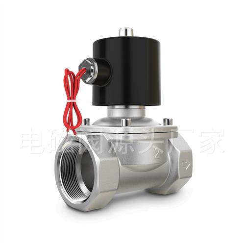 304不锈钢电磁开关阀常闭2w水阀气阀220v24v6分dn15dn25包邮现货 - 图0